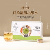 小罐茶